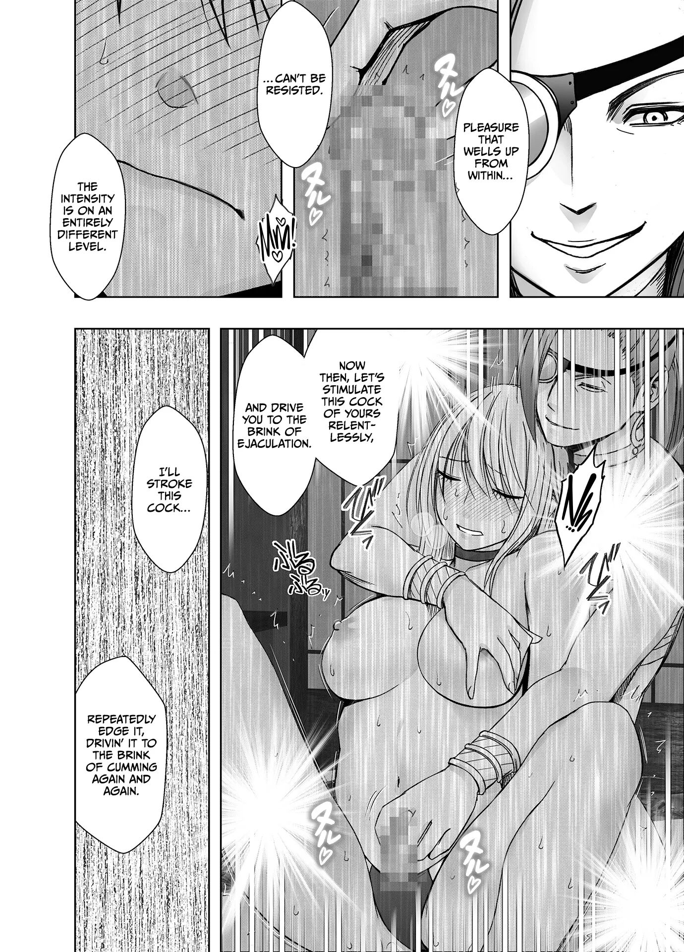 Kaguya Climax Chapter 8003 Page 71